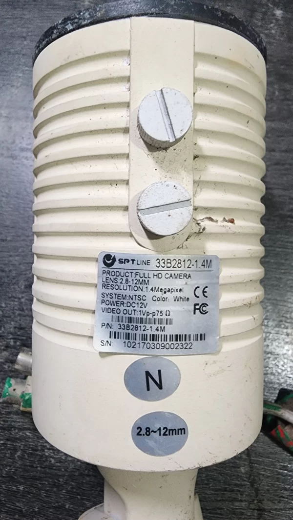 kit de cámaras de seguridad para casa, análogas